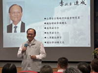 總統曾勸選花蓮縣長  季連成：盼選出懂防救災縣長