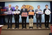 總統盃無人機競賽啟動　紅色供應鏈產品不具參賽資格