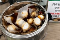 健康幣首波可換無糖飲料茶葉蛋 四大超商有意合作