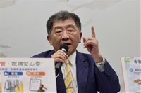 中聯油案下架說法遭質疑　陳時中：移花接木不實指控