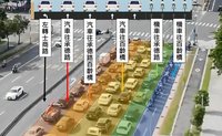 北市承德士商路口7/29啟用新路型　盼紓解車流