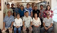 迎接10月僑務委員會議  駐關島辦事處徵詢僑領建言