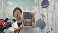 考察報告空泛？徐佳青：上網資料隱蔽處理、避免中共掌握