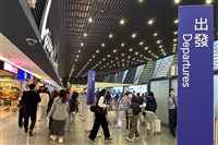 機場服務費9月起調漲  學者指有助軟硬體建設