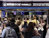 熊本規模7.1強震　九州列車停駛、核電廠設備檢查