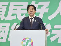 賴清德：民進黨推原民好人才參選　創造地方更好發展