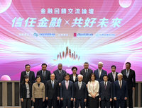 彭金隆：金融業不只看財報　還要有社會信任資產負債表