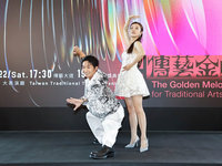 傳藝金曲獎　蔡昌憲、江老師搭檔主持