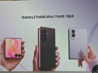 三星3款摺疊機齊發　看好整體滲透率挑戰15%