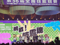 全國技能競賽登場　鄭麗君：擴大技職教育投資