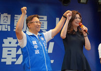 魏平政拋全額補助學雜費政見  總部稱是代收代辦費