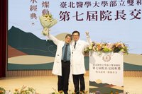 劉燦宏接任雙和醫院長 深耕復健領域盼醫療有溫度
