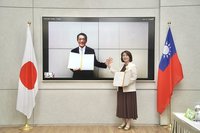 屏東日本愛媛簽署MOU　農業觀光等領域開啟合作