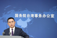 上海團未出席小貓熊亮相  陸委會疑慮、國台辦批評
