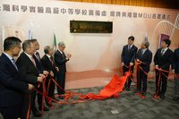 台灣實中年砸近4千萬經費　學生若放棄科研免賠