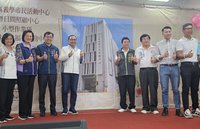 侯友宜：招標11次　泰山義學市民活動中心啟用