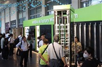 研調：2027年全球通用型伺服器CPU出貨年增23%