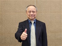 易威：股份轉換完成　健亞終止上櫃成全資子公司
