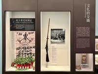西拉雅族成原住民族　台史博將推主題導覽及特展