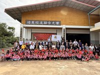 藍夏禮泰北出席華校新校舍落成　見證台灣助偏鄉教育