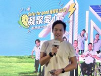 台灣大種福電滿10年　綠能公益收入估破億元