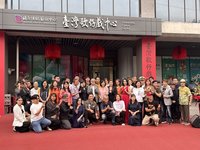 臺灣歌仔戲中心掛牌　李遠：盼成左營藝術文化中心