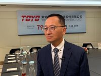 東佑達8/6每股150元登興櫃　看好AI先進製程應用