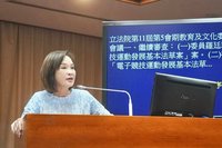 台苯林園廠擬停產 柯志恩獲邀參加8/6石化產業會議