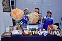 公益結合AI　高雄社會局秋節禮盒介紹身障職人故事