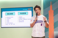 沈伯洋談訪美成果　帶回治理解方邁向無限城首都