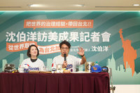 蔣萬安拋倒閣議題延燒　沈伯洋：虛晃一招應關心市政