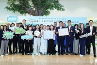 昇恆昌連2年完成桃機據點碳盤查　打造低碳國門