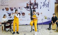 第五屆嘉義民族音樂節  邀韓國樂團來台交流