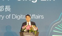 林宜敬：AI算力中心BOO案　估1、2年內投資破千億