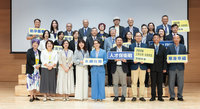 蕭副總統：少子化衝擊勞動力　育兒政策需全民支持