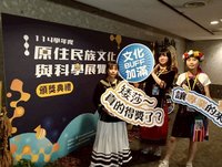 分析樹豆種植對土壤氮量影響 東女科展奪金熊獎