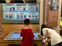 代謝症候群盛行率近25%　高雄線上線下雙軌健康宣導