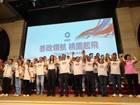 蔣萬安提倒閣　鄭麗文：茲事體大盼黨內繼續把關食安
