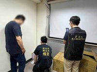 國際機能苦茶油苯駢芘超標　新北令全面下架