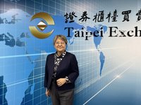 閎康出售上海子公司80%股權　加速全球布局