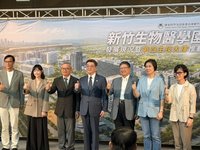 卓榮泰視察新竹生醫園區　盼打造生醫產業生態系