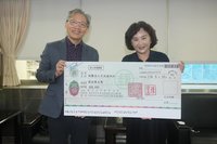 拓展年輕學子國際觀　台北市會計師公會贈閱全球中央