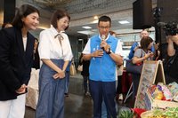 中台灣農業展售會8月南投登場　集結8縣市農產