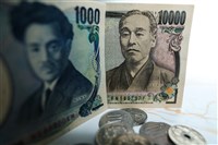 日銀利率按兵不動　小幅上修經濟成長展望