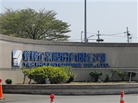 亞洲鋼市需求疲弱　燁輝中鋼8月盤價降800元