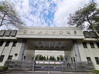 AIT發台美海巡編隊航行照 海巡署：合作成效卓著