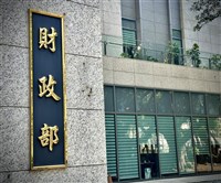 財部：中聯油脂案致商品報廢　營利事業可依規認列損失
