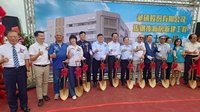 電機自動控制設備商　昶碩馬稠後廠房動土估2年完工