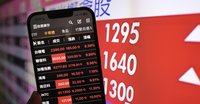 台股早盤勁揚逾2900點突破42800點　台積電上漲195元