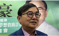 劉櫂豪宣布不參選縣長　陳瑩：為台東都可站同一方向